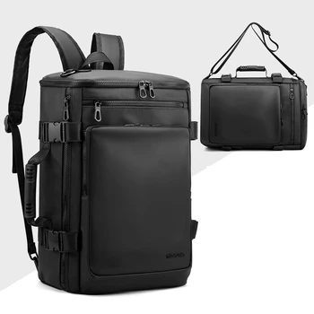 Многофункциональный рюкзак, модный мужской деловой рюкзак, большой дорожный рюкзак для хранения багажа, сумка для рюкзаков, подходит для 15-дюймового ноутбука