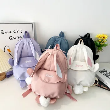 Модные рюкзаки для детей, школьные сумки для девочек, детский милый рюкзак с кроликом, детская сумка для детского сада с ушками, сумка для книг