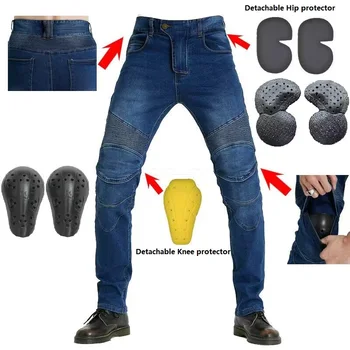 мотоциклетные брюки с вышивкой, Панталоны, Защитное снаряжение для мотокросса, Тест на водительские права мотоцикла, джинсы для мотокросса
