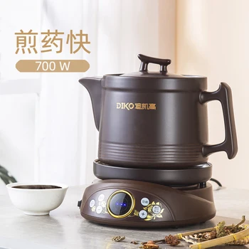 Мощный съемный керамический электрический чайник для китайской медицины с большой емкостью и многофункциональным горшком для песка
