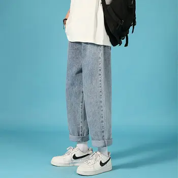 Мужские джинсы 2023 Осенние Мужские брюки Дышащая Свободная Корейская Мужская уличная одежда Студенческие Повседневные Джинсовые брюки с широкими штанинами