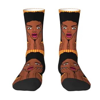 Мужские носки в стиле поп-арт с забавным принтом, сексуальные, удивленные африканки, Эластичные Летние, осенне-зимние Носки Pretty Lady Crew