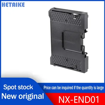 Новая и оригинальная торцевая крышка серии NX NX-END01