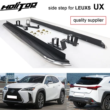 Новое поступление подножки/боковой перекладины/боковой ступеньки для LEXUS UX NX 2019 2020 20212 2022, модель OE, ЛИДЕР ПРОДАЖ в Китае, простая установка