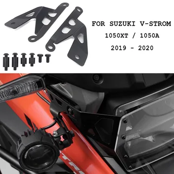 Новые Аксессуары Для мотоциклов Кронштейн Фары SUZUKI V-STROM 1050XT DL1050A 2019 2020 2021 VSTROM VSTROM 1050 DL 1050