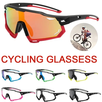 НОВЫЕ поляризованные очки Мужские Женские Солнцезащитные очки Очки для рыбалки, кемпинга, пешего туризма, Очки для вождения, Спортивные очки на открытом воздухе UV400