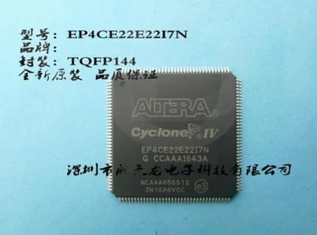 Оригинальные продукты EP4CE22E22I7N EP4CE22E22C8N LQFP-144 Embedded -FPGA гарантируют качество