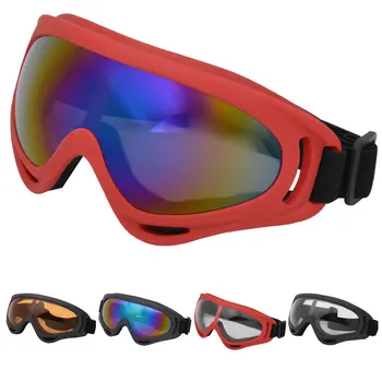 Очки для катания на лыжах и сноуборде с защитой от ультрафиолета, Солнцезащитные очки, Ветрозащитный спортивный инвентарь, профессиональные зимние лыжные очки для детей, мужчин, женщин