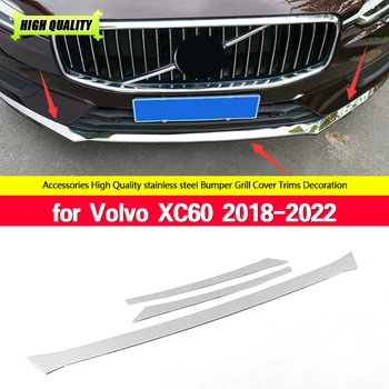 Планки рамы бампера автомобиля из нержавеющей стали, декоративные планки решетки радиатора для Volvo XC60 2018-2022 Автоаксессуары