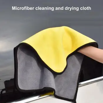 Полотенце для стирки, Хорошая прочность, Сильная адсорбция воды, Двусторонняя салфетка для чистки автомобиля из микрофибры