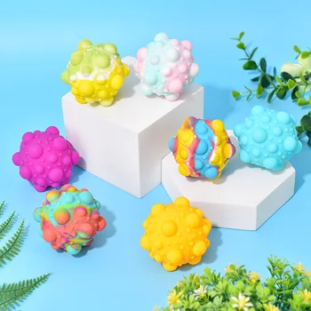 Радужный шар Нажимной пузырь Антистрессовый куб Декомпрессионные игрушки Squeeze 3D Эластичный шар Сенсорная игрушка для снятия стресса в подарок Детям