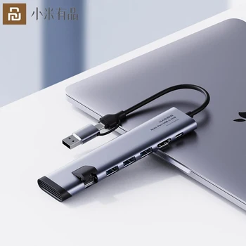Расширение док-станции Youpin HAGIBIS Type-C Отвод тепла MacBook Адаптер Вентиляция USB3.0 Разделитель HDMI Гигабитный Сетевой Порт Ipad