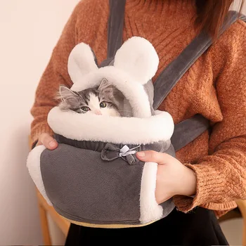 Рюкзак Cats Go Out, домашнее кошачье гнездо One, милые принадлежности для кошек в японском и корейском стиле, сумка для кошек