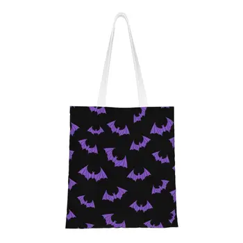 Симпатичные жуткие летучие мыши на Хэллоуин, черные и фиолетовые сумки для покупок, холщовая сумка для покупок с кавайным принтом, сумка-тоут на плечо, Сумочка