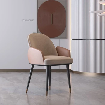 Скандинавские обеденные стулья из искусственной кожи для домашней мебели, Ресторанный обеденный чай, Креативный Удобный Легкий Роскошный обеденный стул