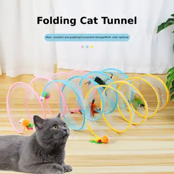 Складная игрушка для домашних животных в кошачьем туннеле Комнатные кошки Трубка для кошачьего туннеля S-типа Cat Tunnel Rolling Earth Dragon Feather Mouse Teaser Toy