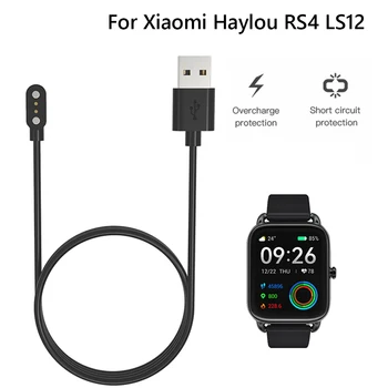 Смарт-Часы Док-Станция Зарядное Устройство Адаптер Магнитный USB-Кабель Для Зарядки Базовый Шнур Провод для Xiaomi Haylou RS4 LS12 Аксессуары Для Смарт-Часов