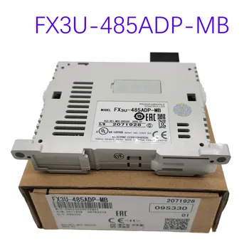 Совершенно Новый Оригинальный Модуль расширения связи ПЛК FX3U-485ADP-MB FX3U-485ADP FX3U-232ADP-MB FX3U-232ADP Spot