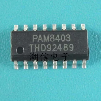 Стереоусилитель класса D без фильтров PAM8403 10cps.