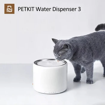 Умный диспенсер для воды для домашних животных, многократная очистка, фильтрация, Без индукционного электричества, 1,35 л, Автоматический фонтан для воды для домашних кошек и собак