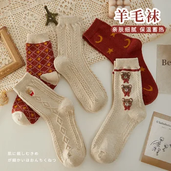 Шерстяные носки, женские носки средней длины, осенне-зимние красные хлопчатобумажные носки в стиле ретро, оригинальные флисовые носки с медведем