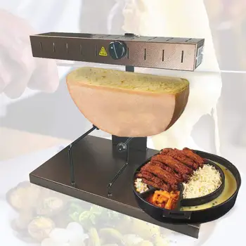 Электрическая многофункциональная машина для разогрева сыра, устройство для плавления ломтиков сыра, раклет для сыра, подогреватель сыра 110/220 В