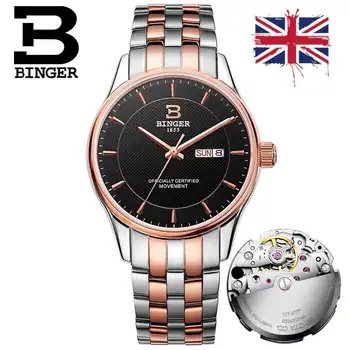 Швейцария Япония MIYOTA Автоматические часы бренда BINGER Мужские деловые механические часы Calnedar Week Date 50M Relogio Masculino